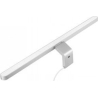 Benq LED Lamp for iMac CLIP iScreenBar 9H.W4WWT.WS1