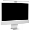 Benq ISCREENBAR SILVER FOR IMAC