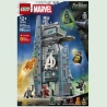 Lego Bricks Super Heroes 76352 Avengers: Doomsday New Avengers Tower