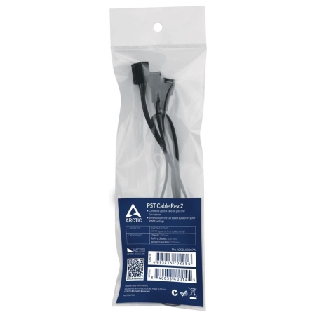 Arctic CASE ACC CABLE SPLITTER 4PIN/ACCBL00007A ARCTIC