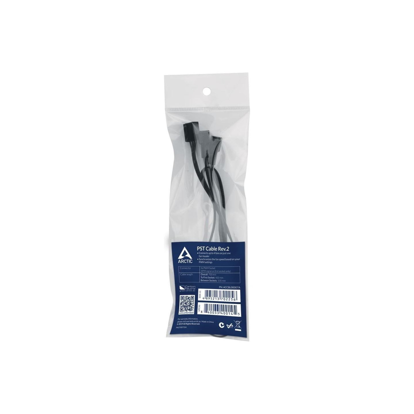 Arctic CASE ACC CABLE SPLITTER 4PIN/ACCBL00007A ARCTIC