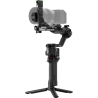 DJI GIMBAL RS 5/CP.RN.00000496 DJI