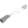 Mikrotik ATL 5G R16 dual SIM LTE antenna