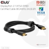 Club3D CABLE DP TO DP 2M/CAC-1094 CLUB3D