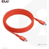 Club3D CABLE USB-C TO USB-C 2M/M/M CAC-1573 CLUB3D