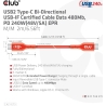 Club3D CABLE USB-C TO USB-C 2M/M/M CAC-1573 CLUB3D