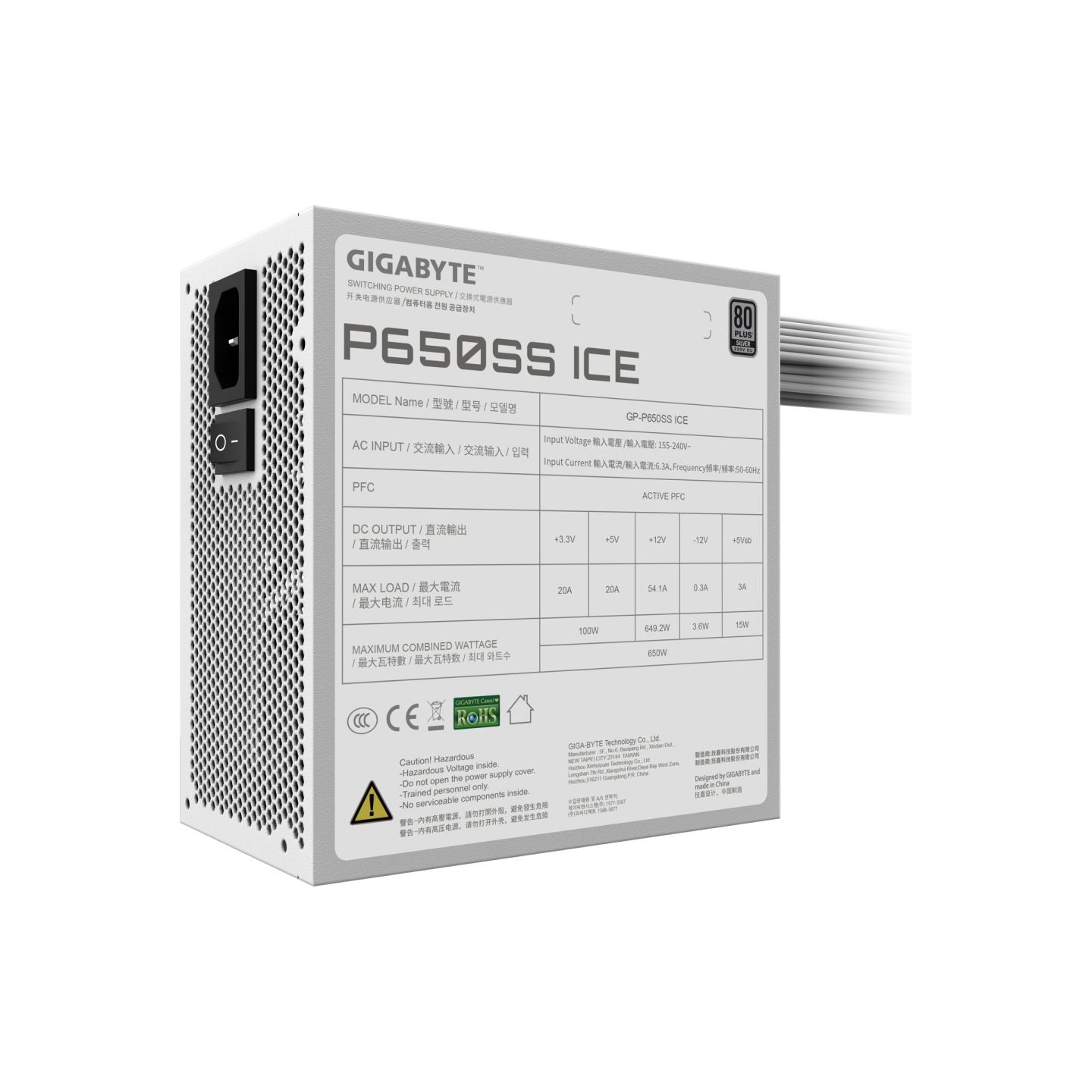 Gigabyte Power Supply|GIGABYTE|GP-P650SS ICE|650 Watts|Efficiency 80 PLUS SILVER|PFC Active|MTBF 100000 hours|GP-P650SSICE