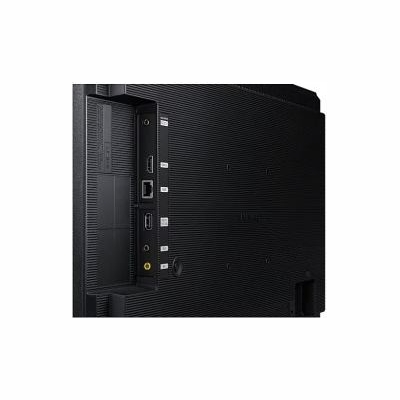 Samsung QB24C 24inch FHD 16/7 SOC