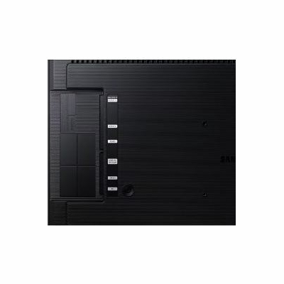 Samsung QB24C 24inch FHD 16/7 SOC