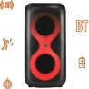 Manta SPK0401B100 Eris
