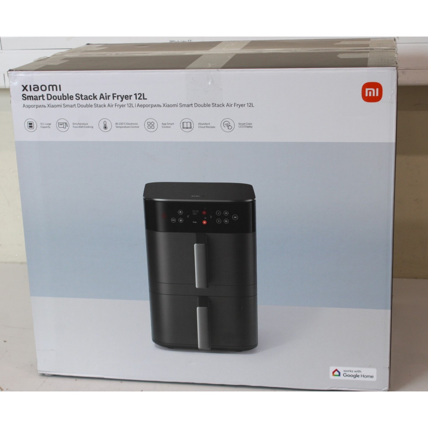 Outlet product photo