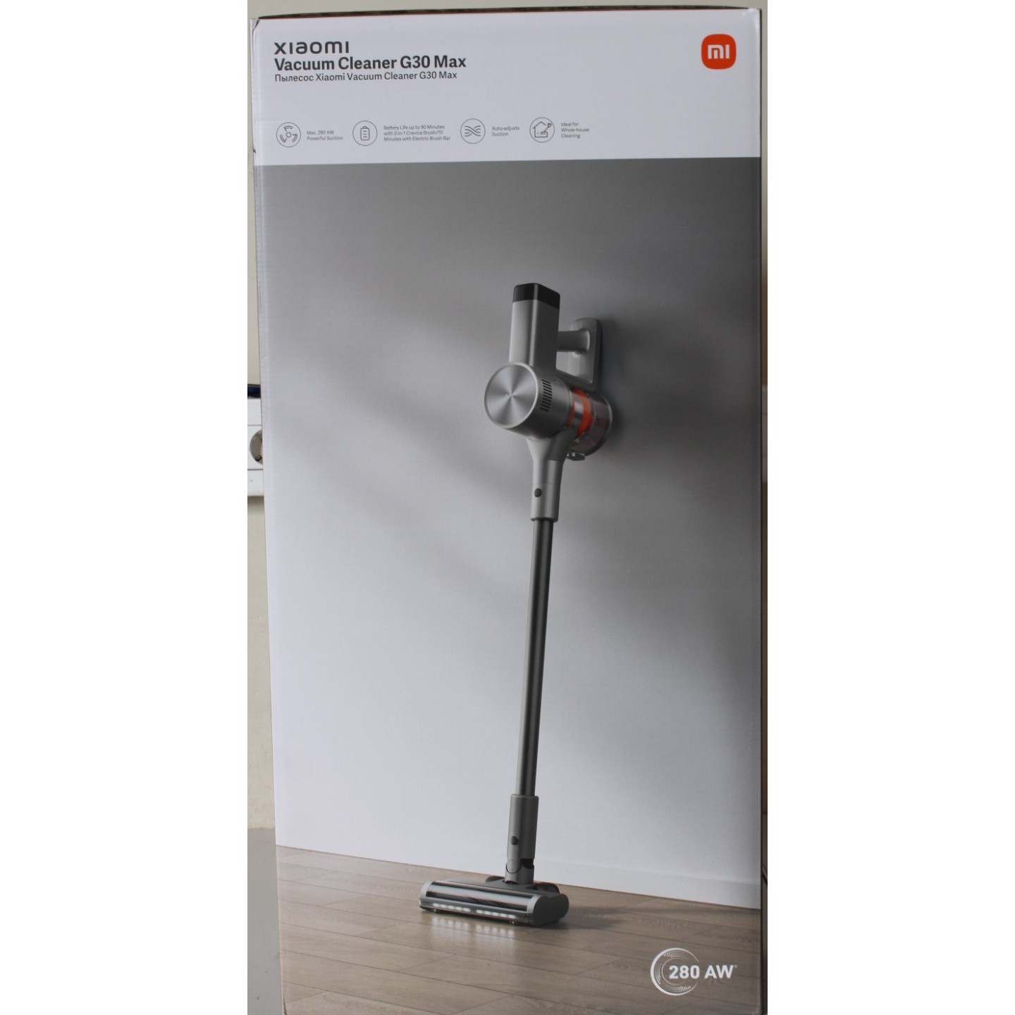 Outlet product photo