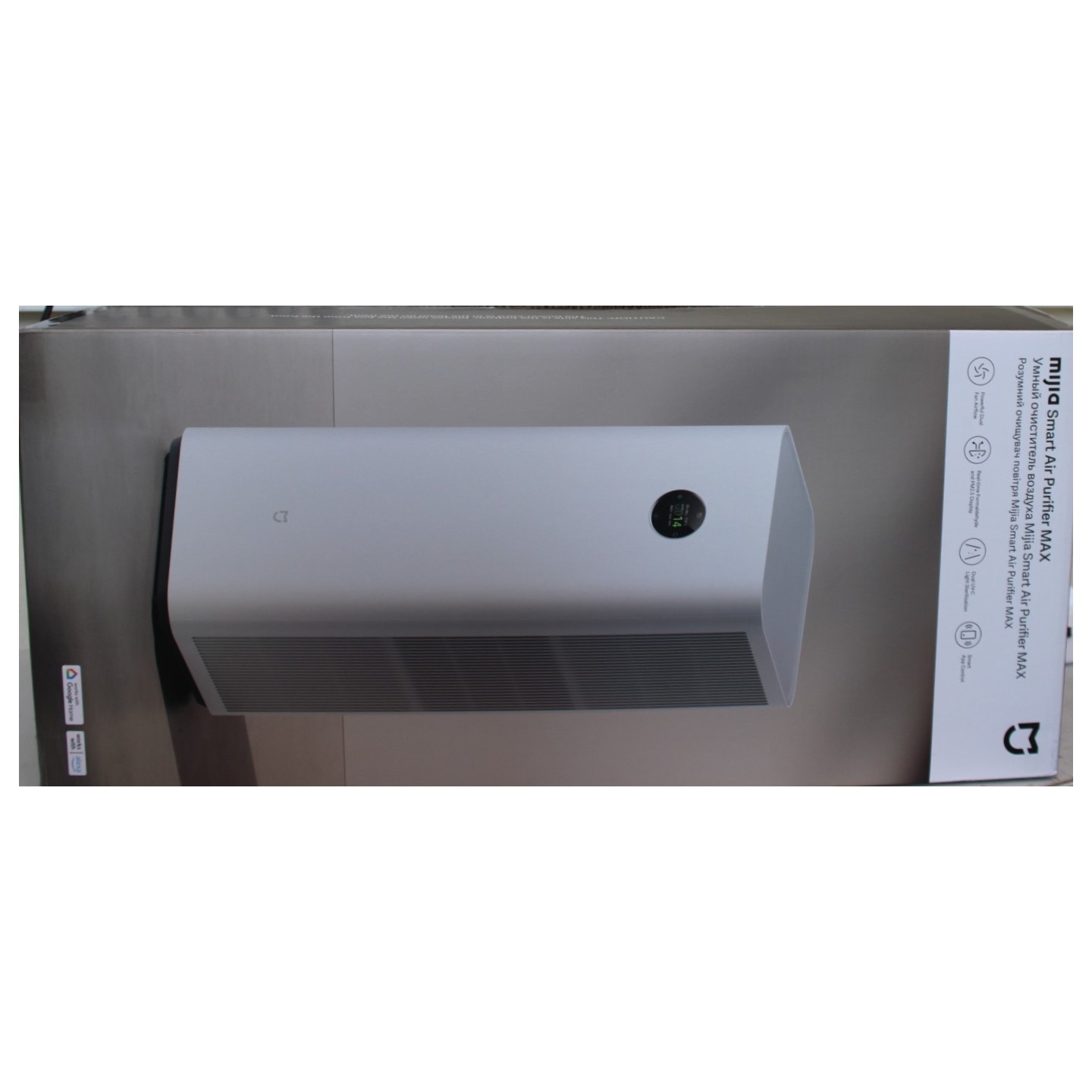 Outlet product photo