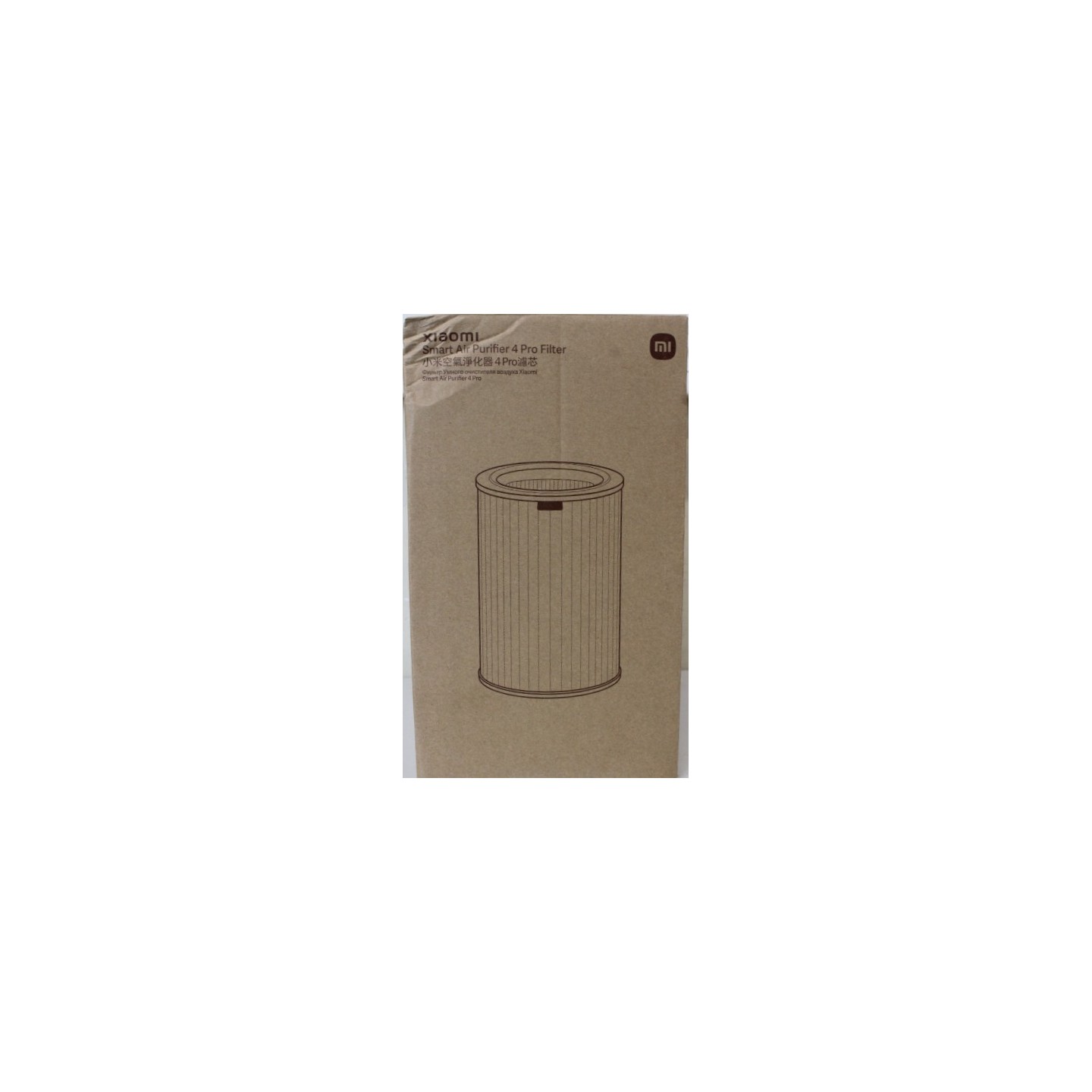 Outlet product photo