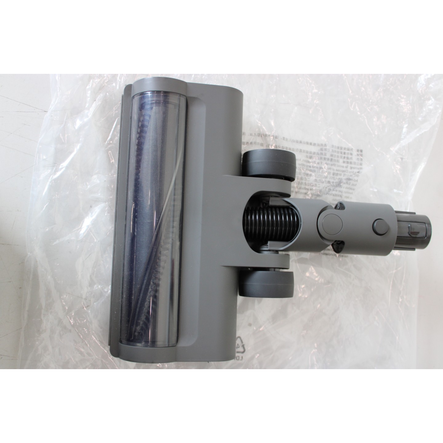 Outlet product photo