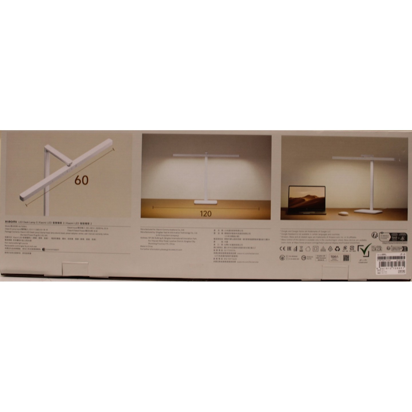 Outlet product photo