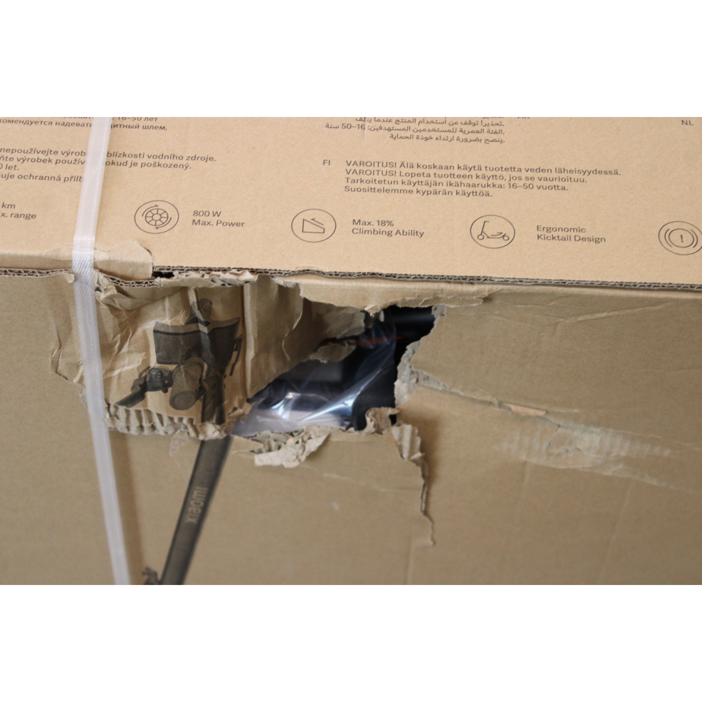 Outlet product photo