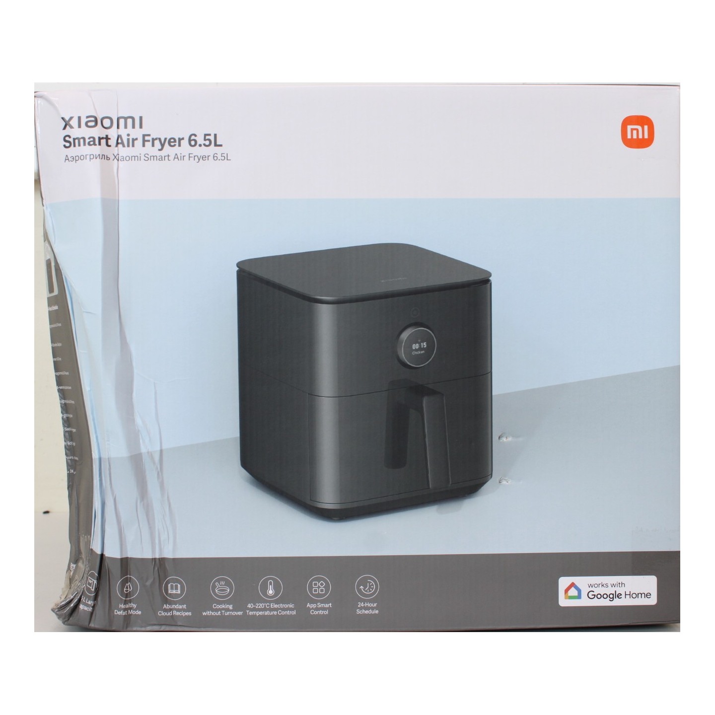 Outlet product photo