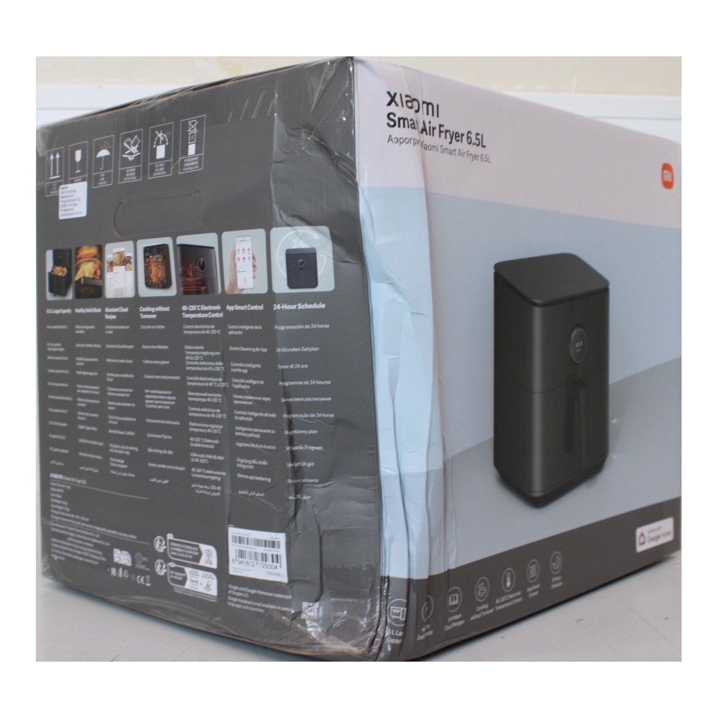 Outlet product photo