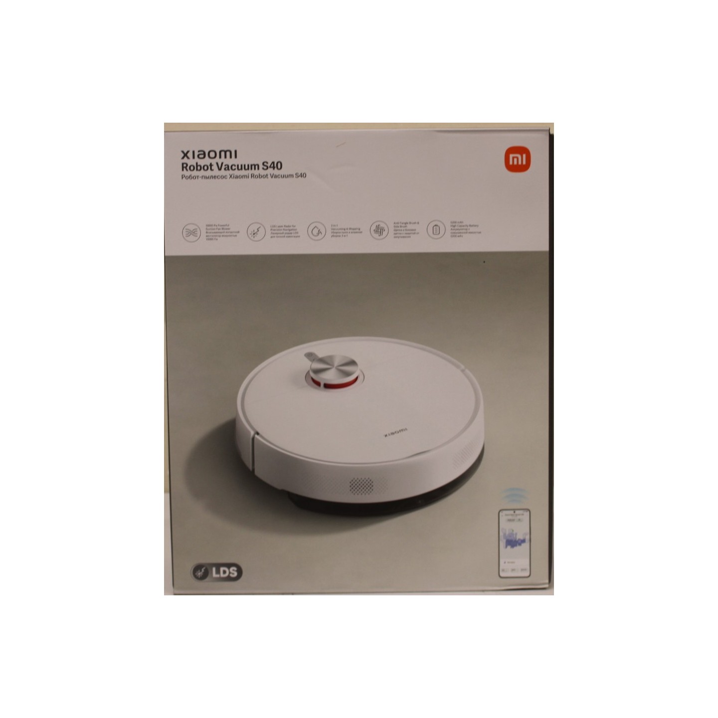 Outlet product photo