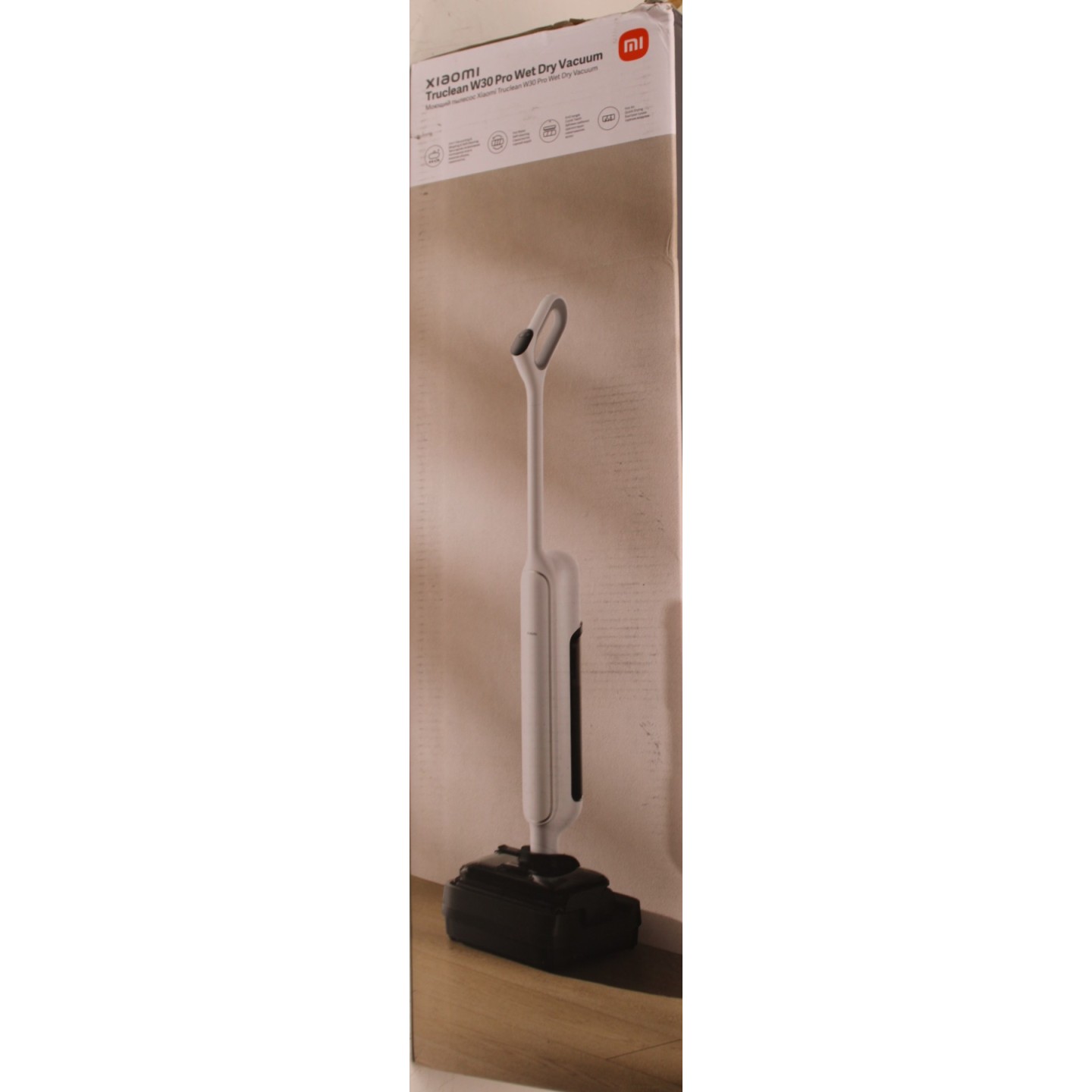 Outlet product photo