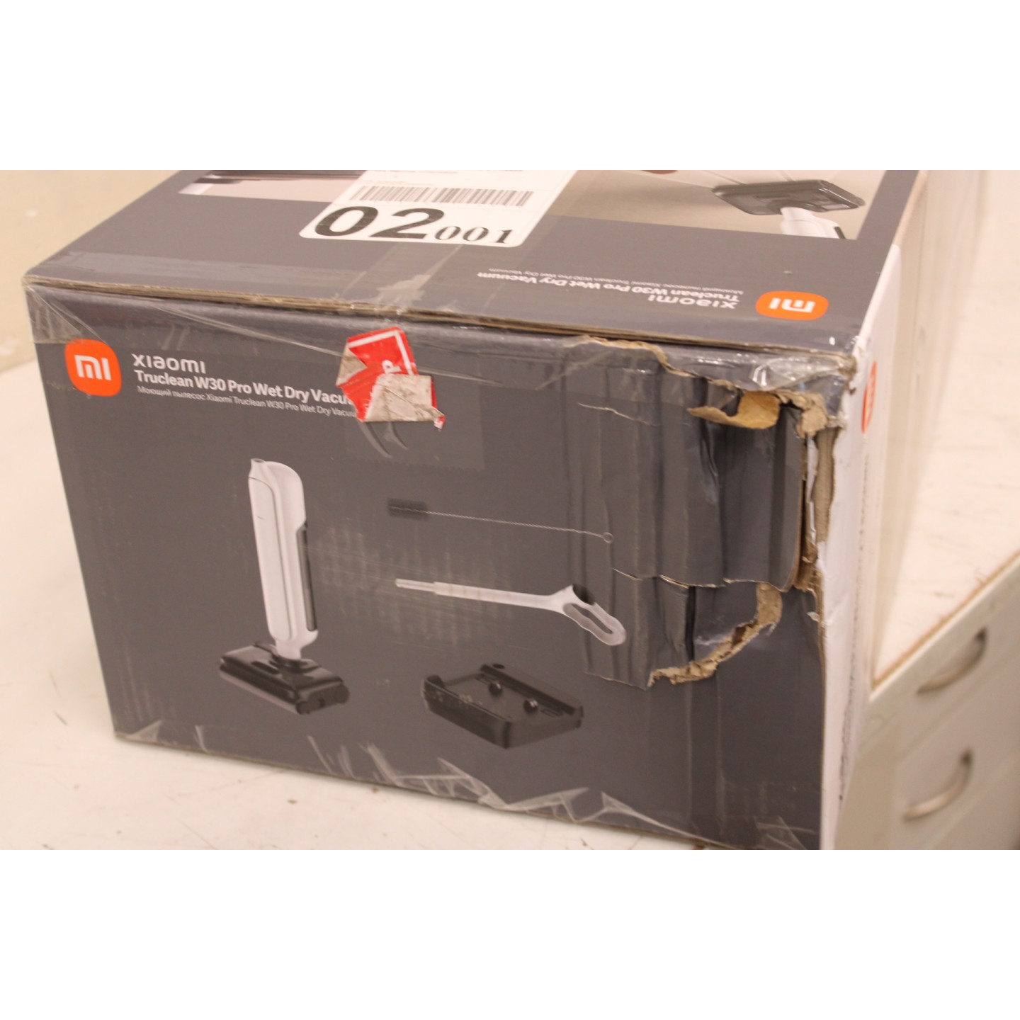 Outlet product photo