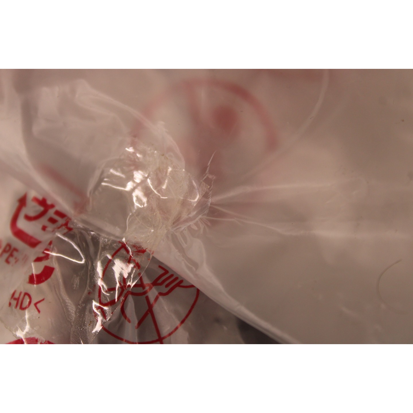 Outlet product photo