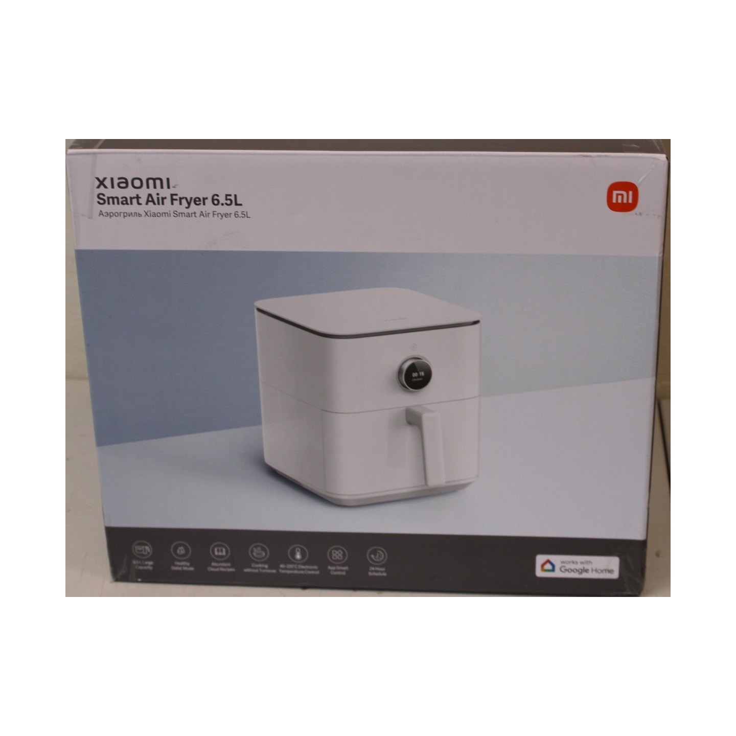 Outlet product photo