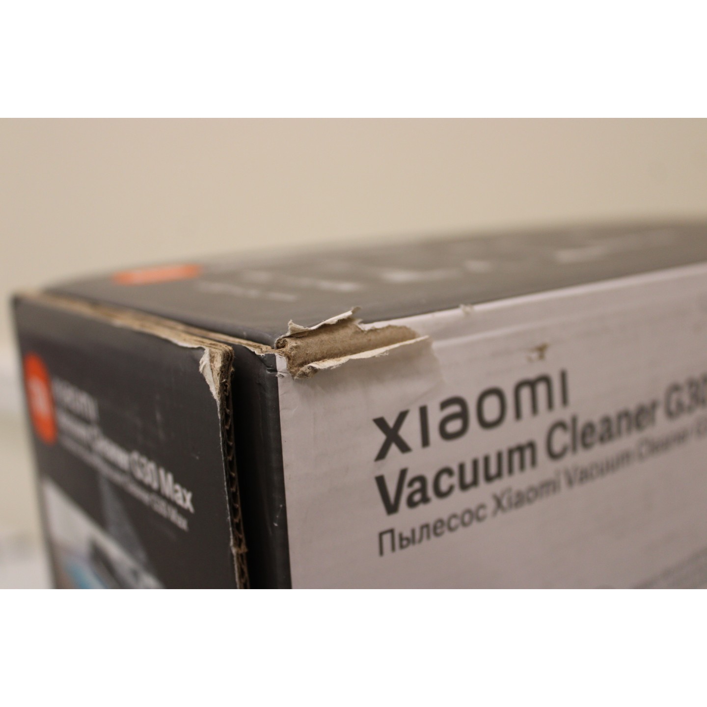 Outlet product photo
