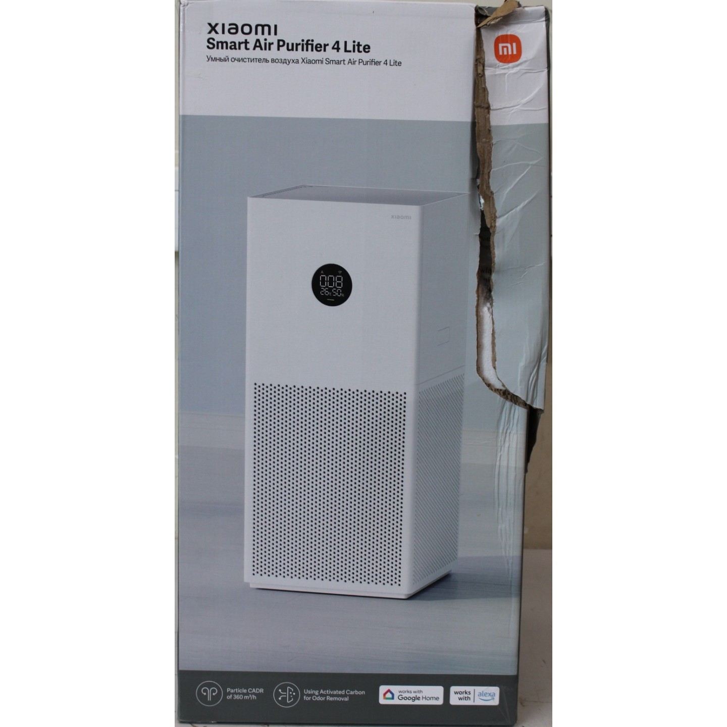 Outlet product photo