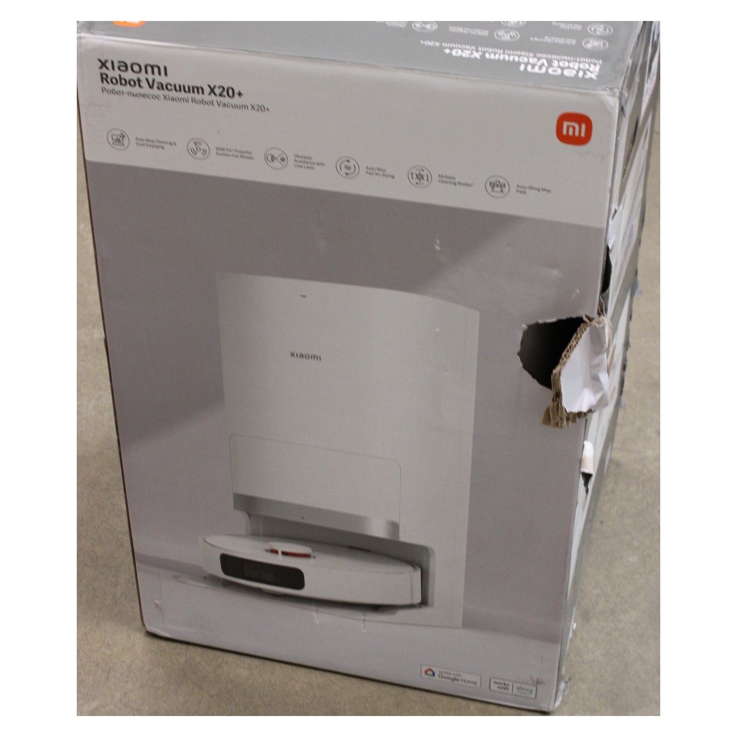 Outlet product photo