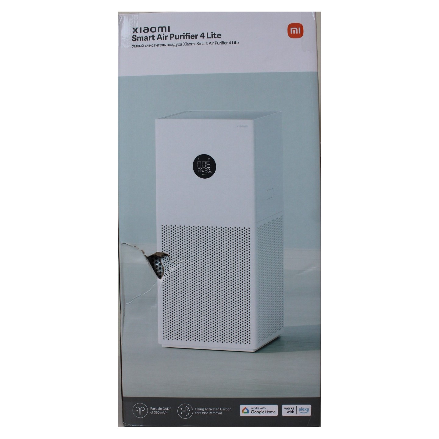 Outlet product photo