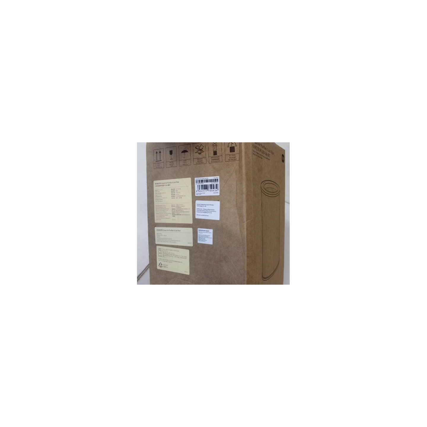 Outlet product photo