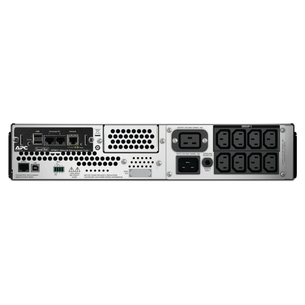APC Smart UPS 2200VA LCD RM 2U 230V