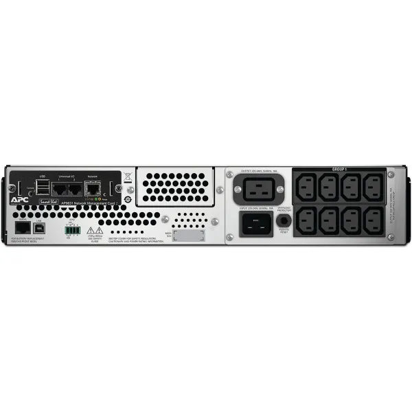 APC Smart UPS 2200VA LCD RM 2U 230V