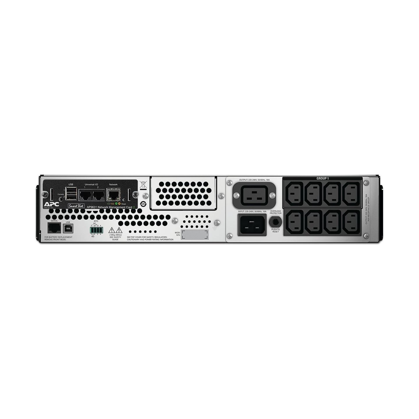 APC Smart UPS 2200VA LCD RM 2U 230V