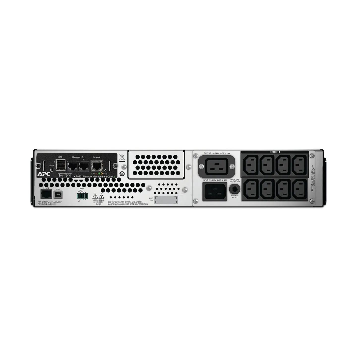 APC Smart UPS 2200VA LCD RM 2U 230V
