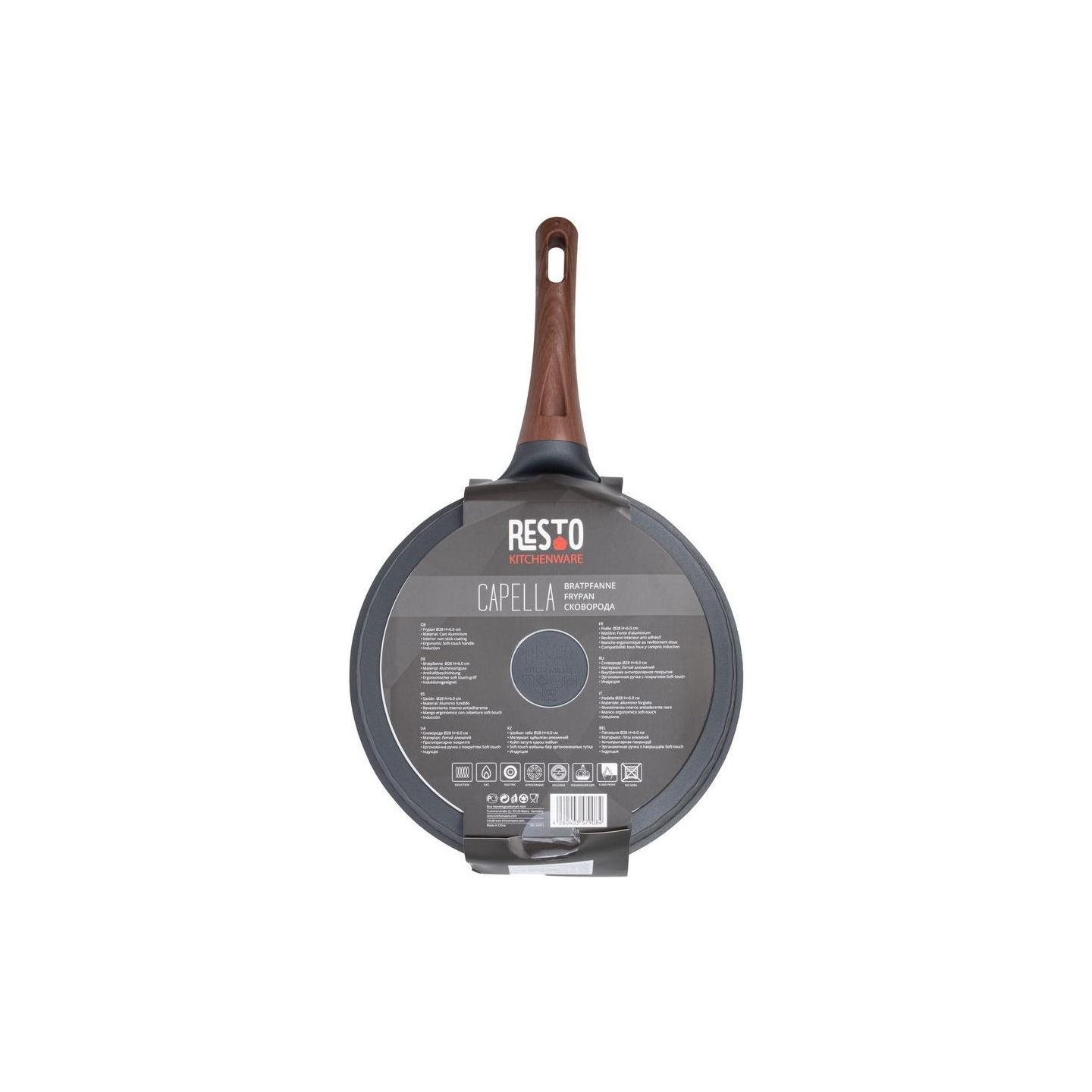 Resto FRYPAN D28 H6.0CM/93511 RESTO