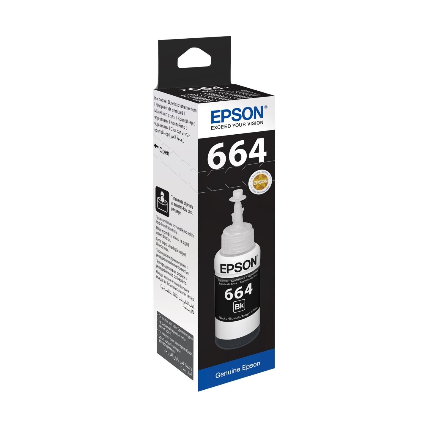 Epson 1LB T6641 BLACK INK BOTTLE 70ML
