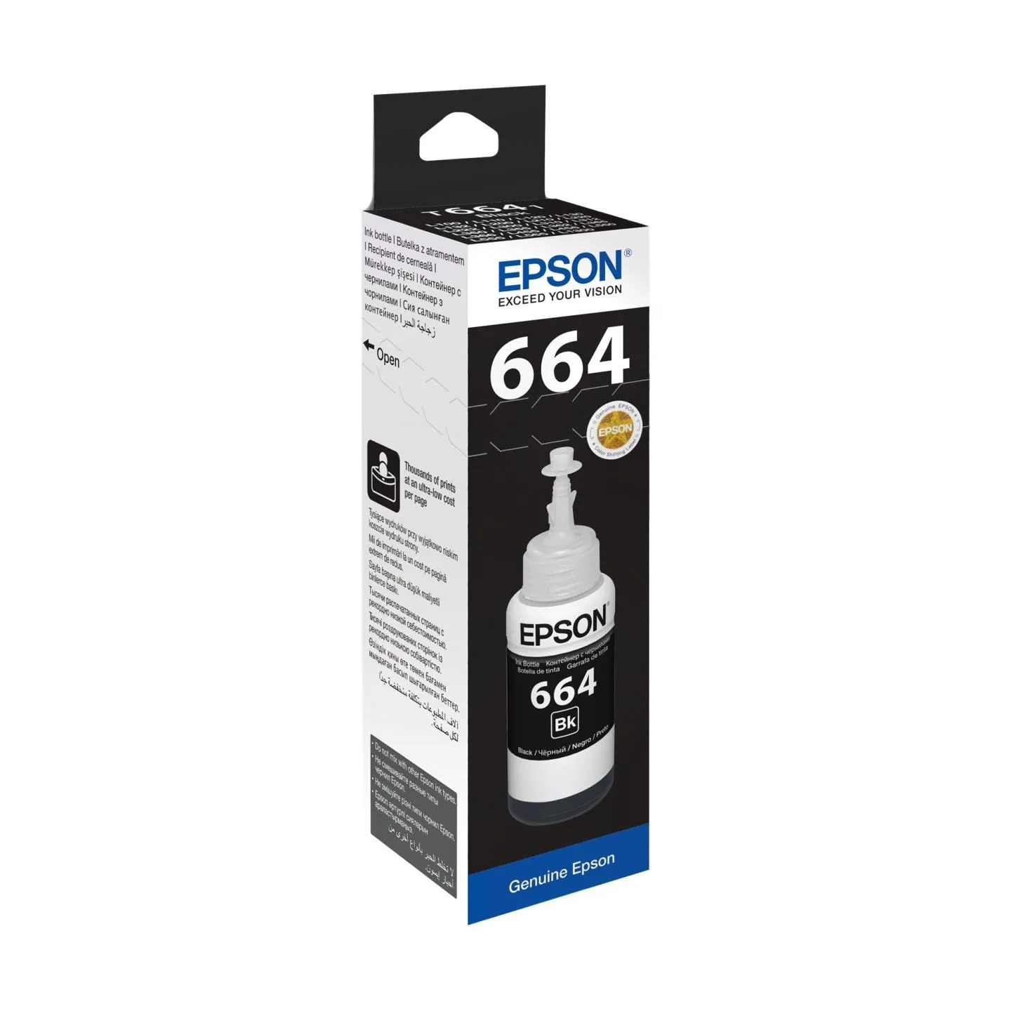 Epson 1LB T6641 BLACK INK BOTTLE 70ML