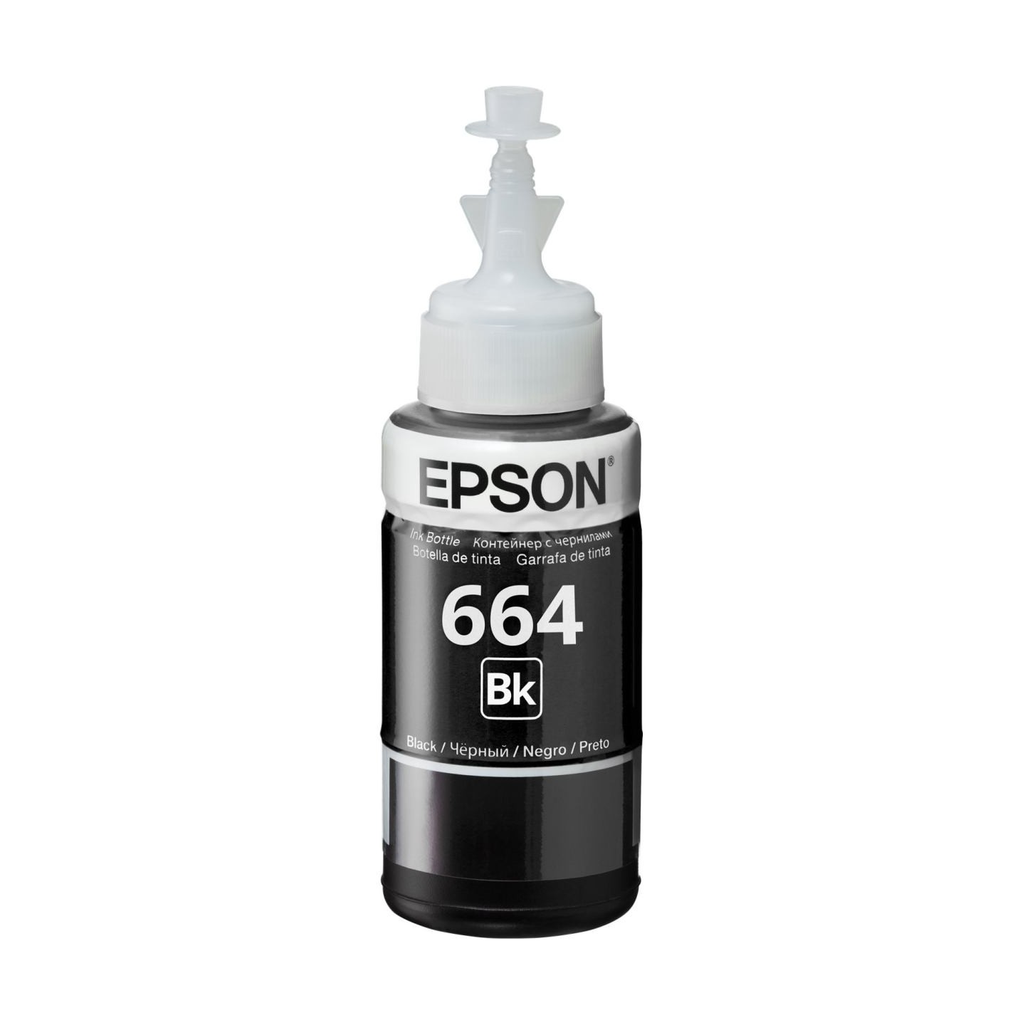 Epson 1LB T6641 BLACK INK BOTTLE 70ML