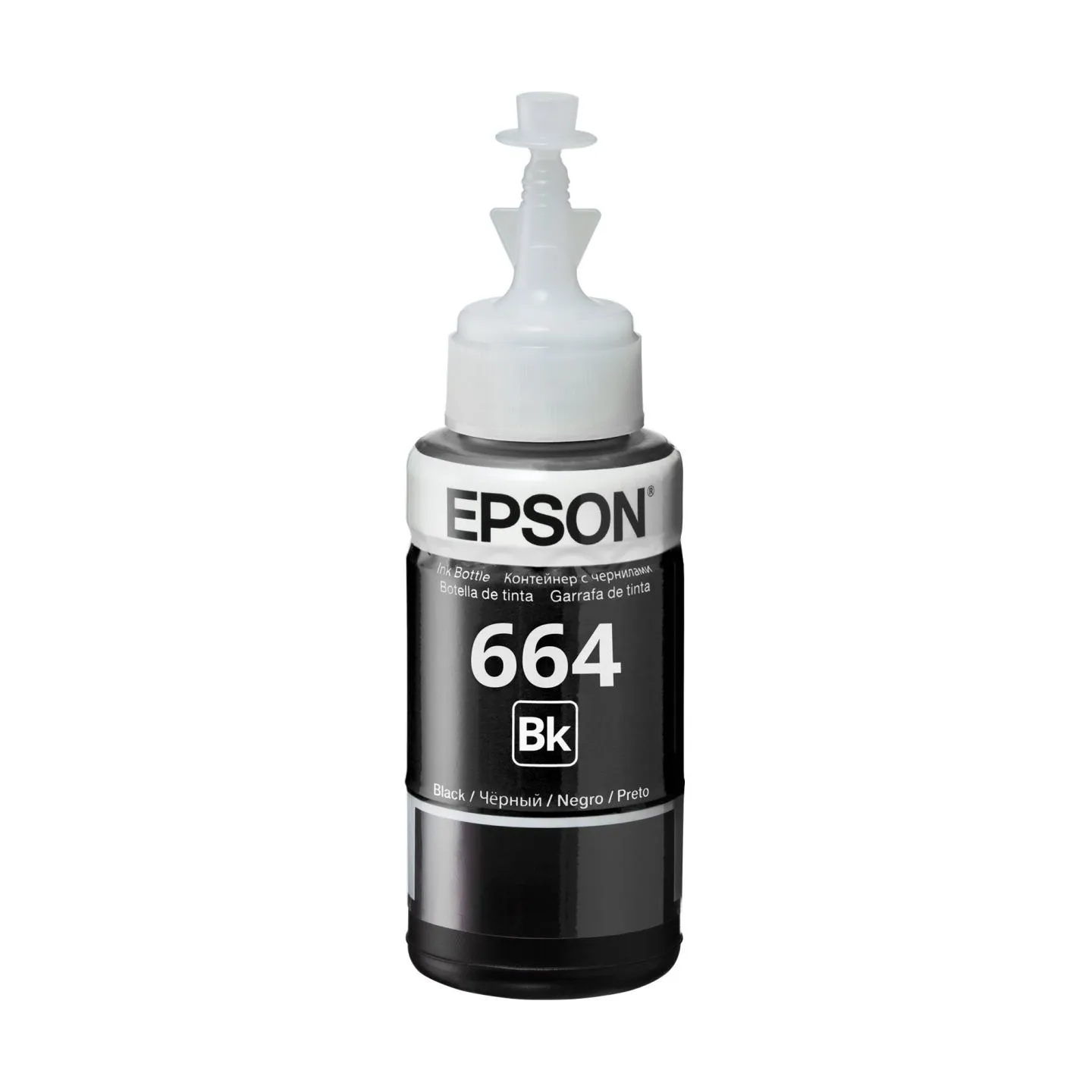 Epson 1LB T6641 BLACK INK BOTTLE 70ML