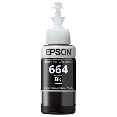 Epson 1LB T6641 BLACK INK BOTTLE 70ML