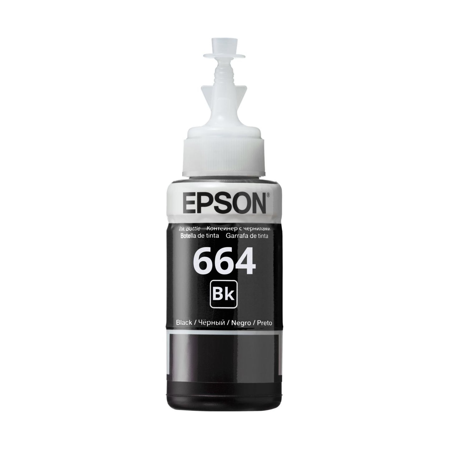 Epson 1LB T6641 BLACK INK BOTTLE 70ML