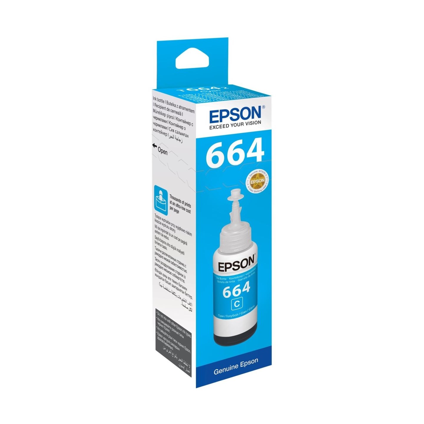 Epson 1LB T6642 CYAN INK BOTTLE 70ML