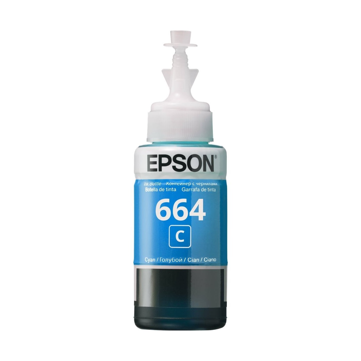 Epson 1LB T6642 CYAN INK BOTTLE 70ML