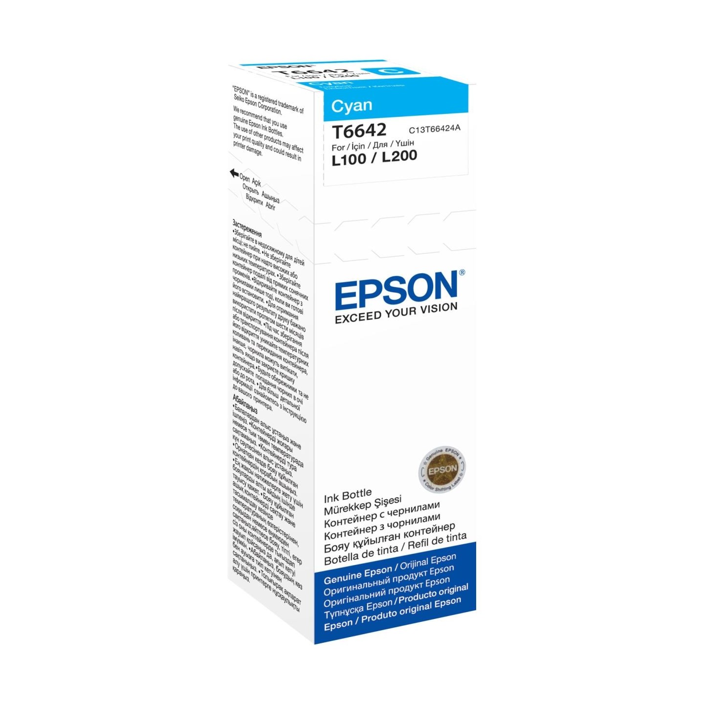 Epson 1LB T6642 CYAN INK BOTTLE 70ML