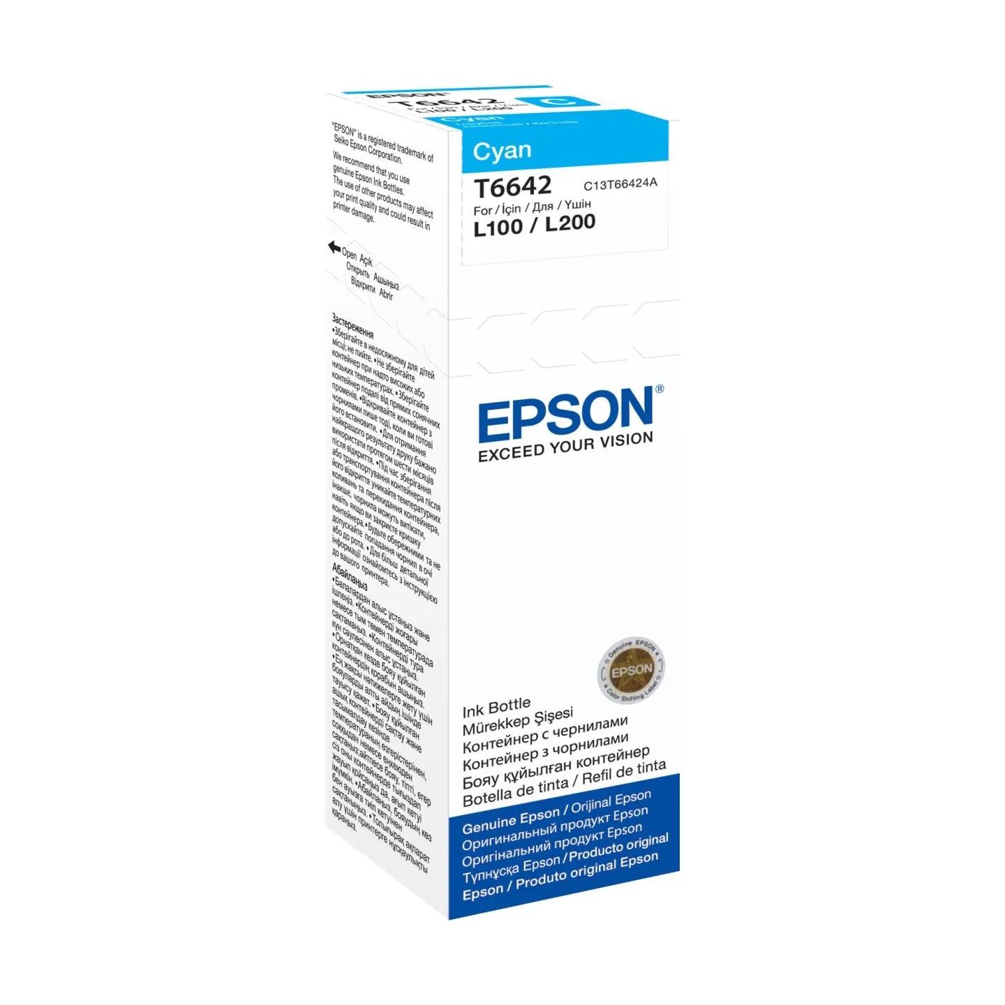 Epson 1LB T6642 CYAN INK BOTTLE 70ML