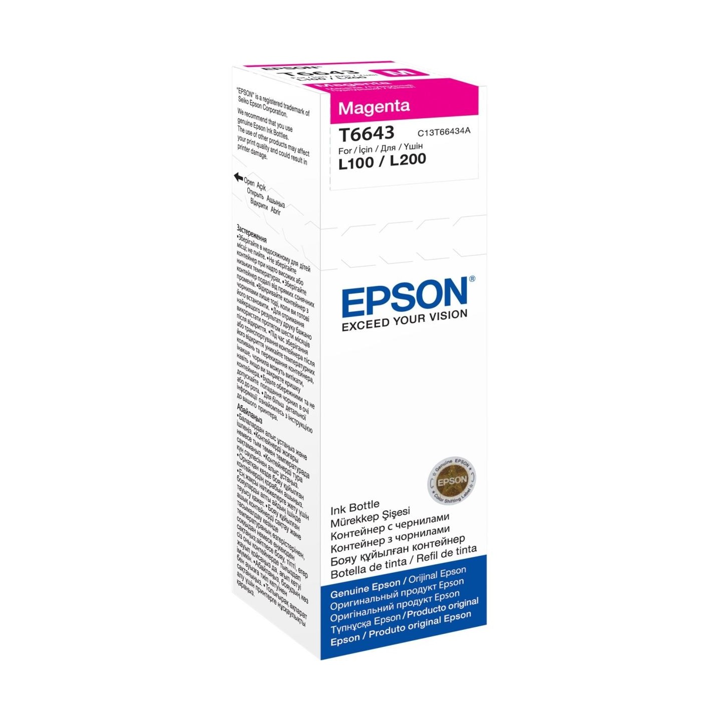 Epson 1LB T6643 MAGENTA INK BOTTLE 70ML