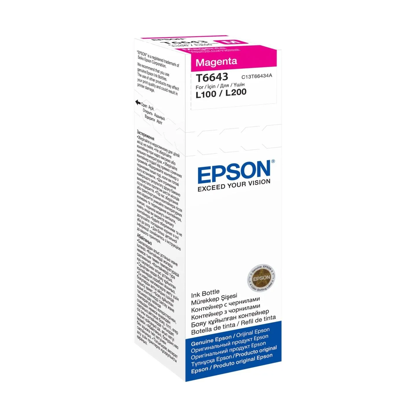 Epson 1LB T6643 MAGENTA INK BOTTLE 70ML